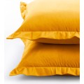 Povlaky na polštáře AmeliaHome Velvet Side hořčicové