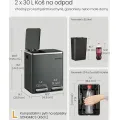 Odpadkový koš na tříděný odpad Bins 30 L antracit