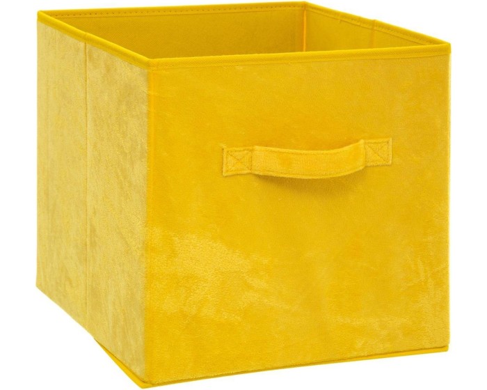 Úložný box Yellowday 31x31 cm