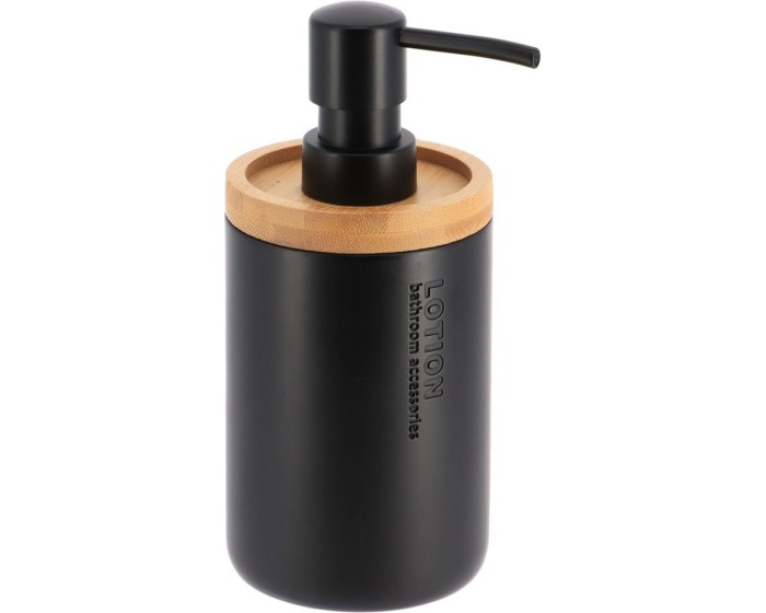 Dávkovač na mýdlo LOUDIS 280 ml černý 