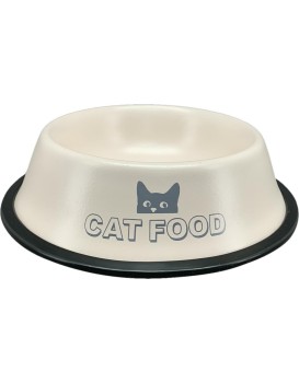 Miska pro kočky CAT FOOD 15 cm krémová