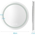 Koupelnové zrcadlo DOVER 80 cm stříbrné
