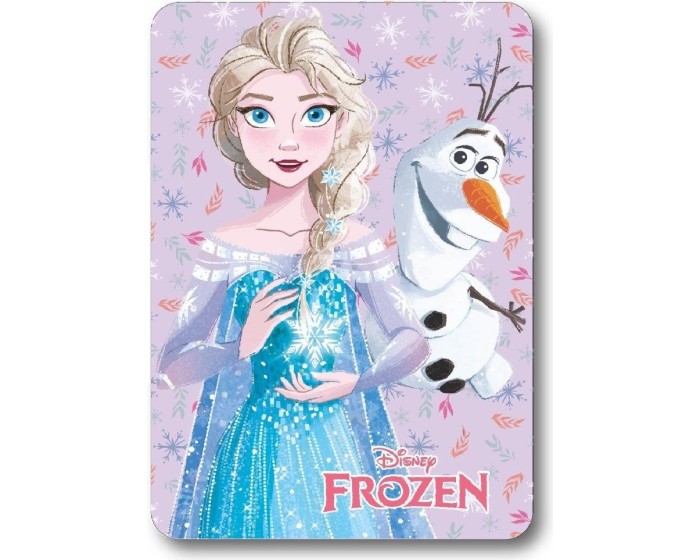 Dětská fleecová deka Polar Frozen 100x140 cm růžová