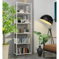 Regál LOFT 60 cm bílý