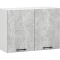 Kuchyňská linka Olivie 3 m beton/bílá/dub sonoma