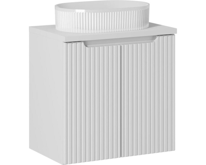 Závěsná skříňka Nova White Beyond II s deskou a umyvadlem 60 cm bílá