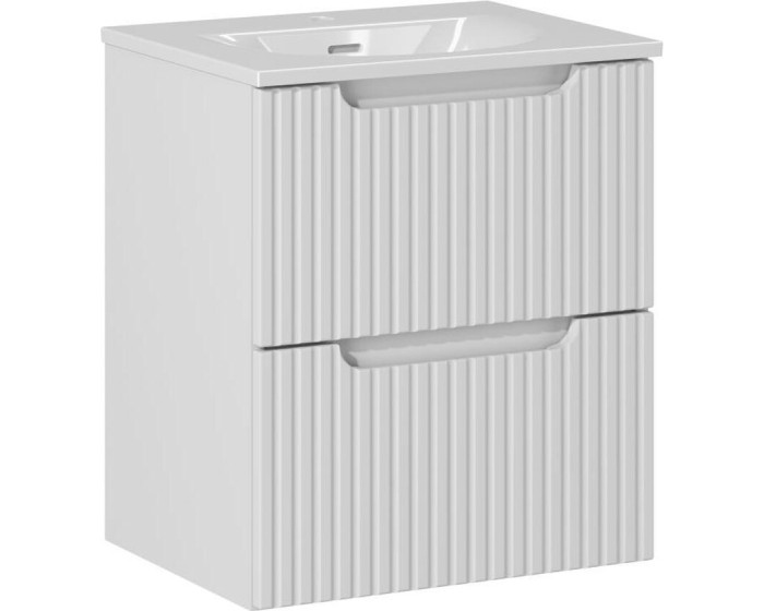 Závěsná skříňka Nova White I se zápustným umyvadlem 50 cm bílá