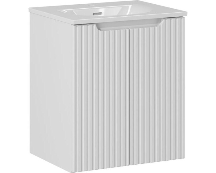 Závěsná skříňka Nova White II se zápustným umyvadlem 50 cm bílá