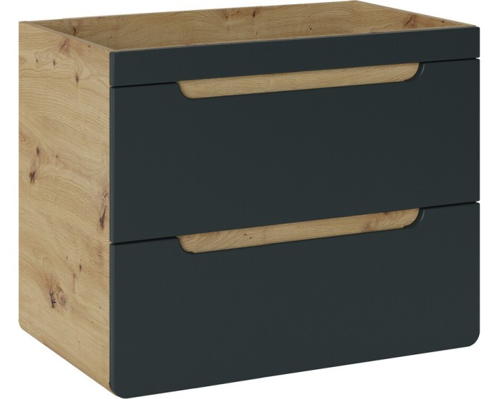 Závěsná skříňka pod umyvadlo Aruba 70 cm dub craft zlatý/vesmírně šedá mat