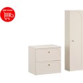 Koupelnová sestava s deskou a skříňkami Donna 60 cm písková
