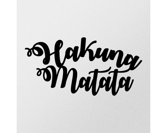 Nástěnná kovová dekorace HAKUNA MATATA černá