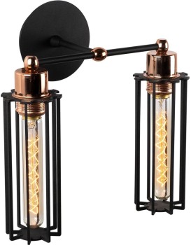 Nástěnná lampa Likya II černá
