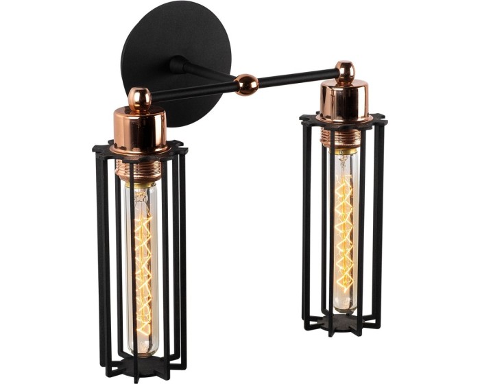 Nástěnná lampa Likya II černá