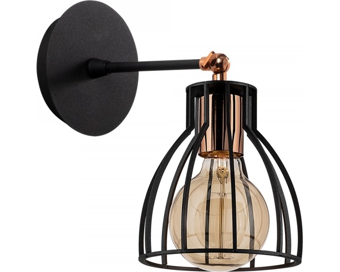 Nástěnná lampa Kemah černá