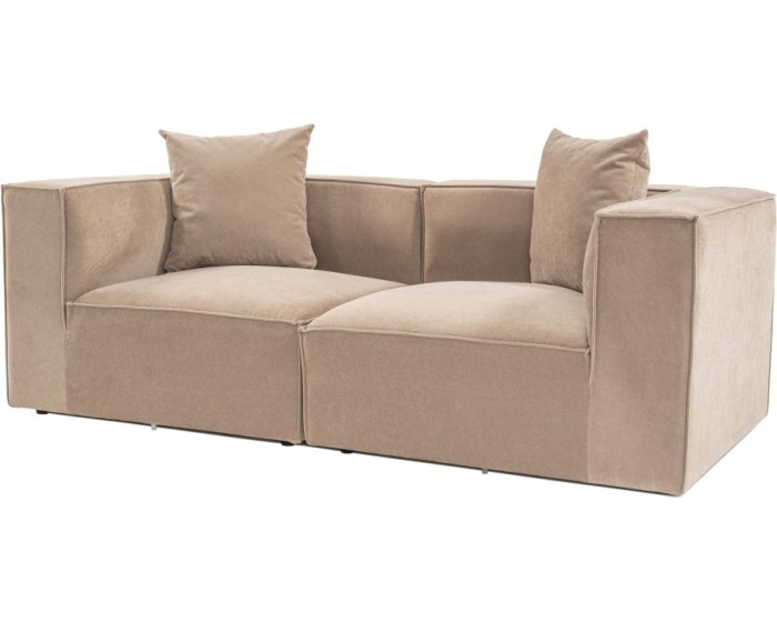 Dvoumístná pohovka Sora 220 cm cappucino
