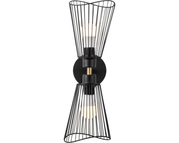Nástěnná lampa Zeyno černá