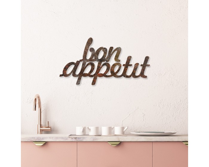 Nástěnná kovová dekorace Bon Appetit vícebarevná