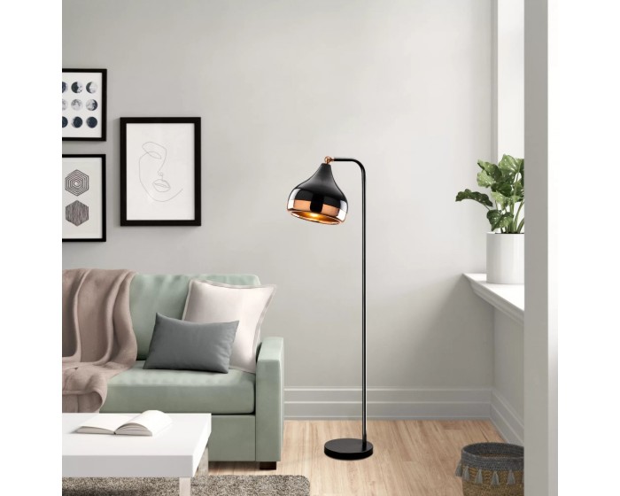 Stojací lampa Yıldo 120 cm černo-měděná