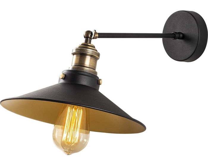 Nástěnná lampa Saglam I černá/zlatá
