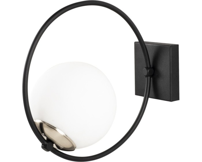 Nástěnná lampa Dolunay černá/bílá
