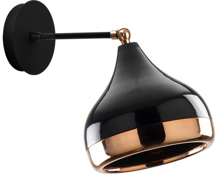 Nástěnná lampa Yıldo černá/meď