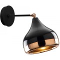 Nástěnná lampa Yıldo černá/meď