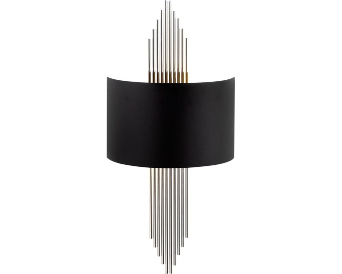 Nástěnná lampa Miko I černá/stříbrná