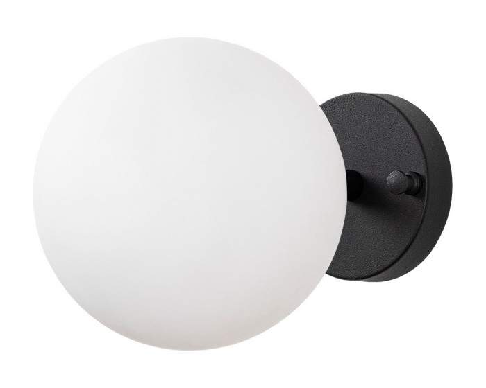 Nástěnná lampa Atmaca černá/bílá