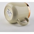 Hrnek DALIA 500ml béžovo-zlatý