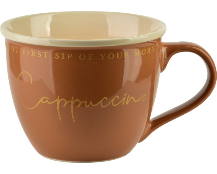 Porcelánový hrnek HENDIA 500 ml světle hnědý
