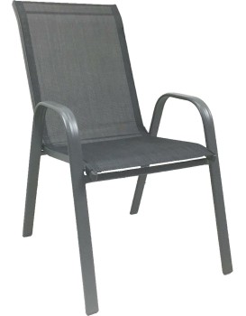 Zahradní židle MAJORKA 55 x 65 x 90 cm šedá