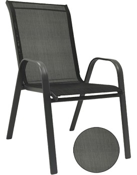 Zahradní židle MAJORKA 55 x 65 x 90 cm černá