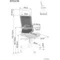 Kancelářská židle Ergon šedá