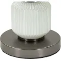 Stolní lampa Bright Three 57 cm šedo-bílá