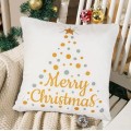 Vánoční 3D povlak na polštář Merry Christmas I. 45x45 cm bílý