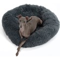 Kulatý pelíšek pro psy a kočky PLUSH vel. M 80 cm tmavě šedý