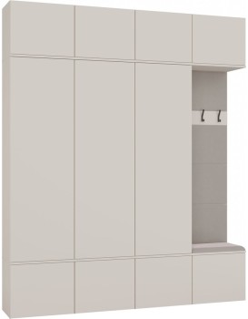 Předsíňová stěna Haga II 200 cm kašmír