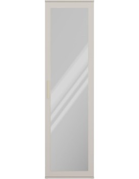 Předsíňová skříň DUO kašmírová