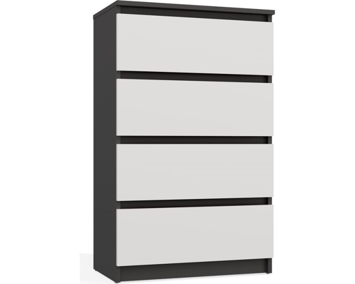 Komoda Malwa M4 70 cm antracit/bílá