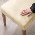 Napínací potah na židli SENTO II 1 ks světle béžový