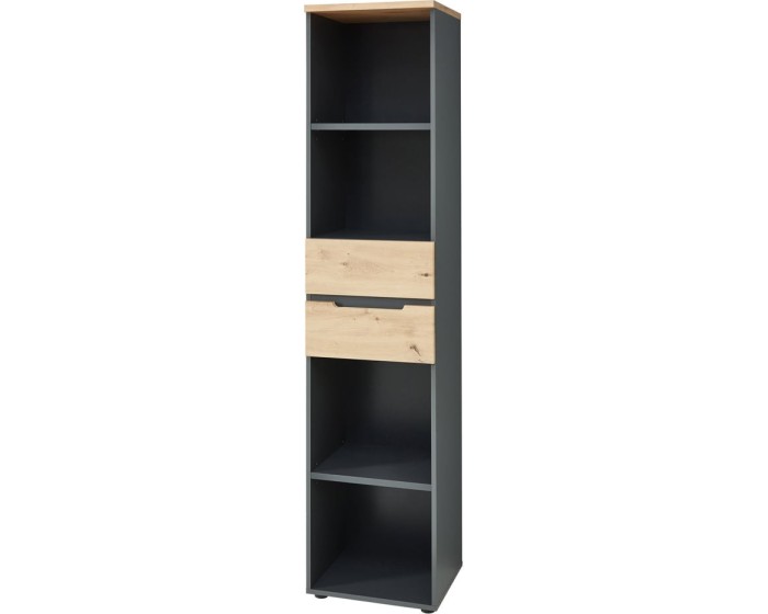 Kancelářský regál Brego 06 45 cm se zásuvkami grafit/dub Artisan